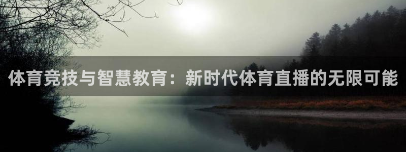 足球178直播在线观看免费
